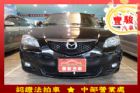 彰化縣Mazda 馬自達 3 MAZDA 馬自達 / 3中古車