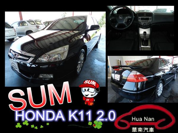  Honda 本田  K11 黑 2.0 照片1
