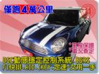 台中市SUM聯泰汽車 Mini Cooper Mini / Cooper中古車