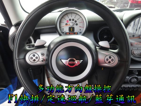 SUM聯泰汽車 Mini Cooper 照片4