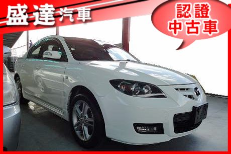 Mazda 馬自達 3S 照片1