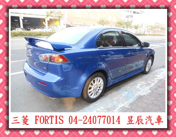 三菱 FORTIS  照片2