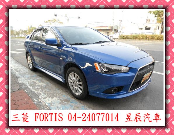 三菱 FORTIS  照片5