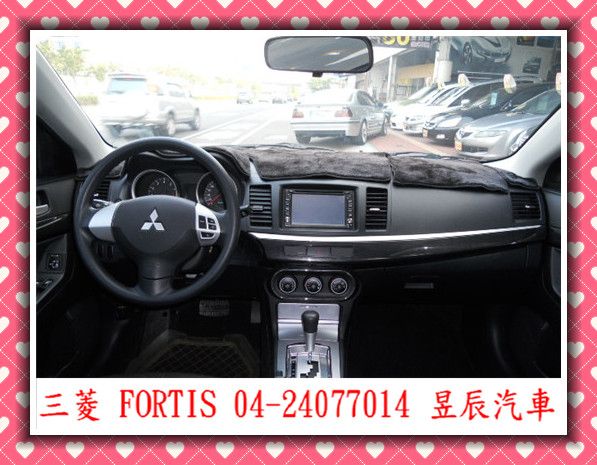三菱 FORTIS  照片7