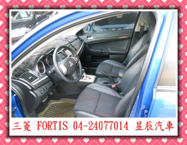 三菱 FORTIS  照片8