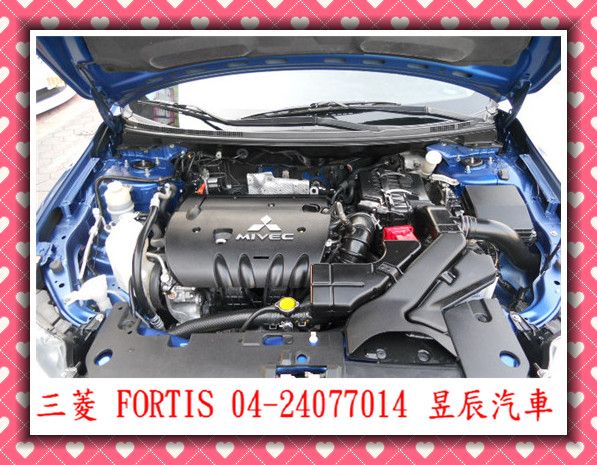 三菱 FORTIS  照片10