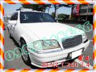 彰化縣98年中華賓士BENZ C240 BENZ 賓士 / C240中古車