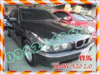 台北市97年寶馬 BMW520 2.0 BMW 寶馬 / 520i中古車