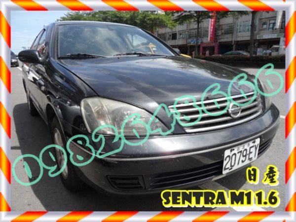 06年SENTRA M1 1.6 照片1