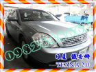 彰化縣05年鐵安娜 TEANA 2.0 NISSAN 日產 / Teana中古車