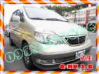 彰化縣03年日產NISSAN Q-RV 2.0 NISSAN 日產 / Serena Q-RV中古車