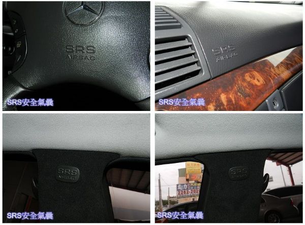 Benz 賓士  S320L  照片5