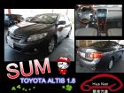 台中市 Toyota 豐田 Altis 鐵灰  TOYOTA 豐田 / Altis中古車