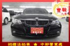 彰化縣BMW 寶馬 3系列 320 BMW 寶馬 / 320i中古車