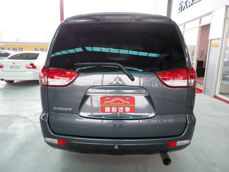 Mitsubishi 三菱 Zinger 照片10