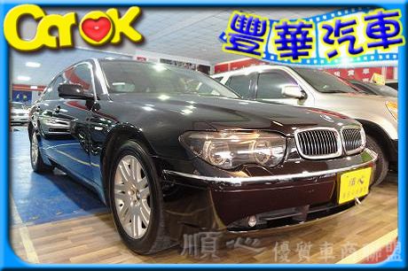 BMW 寶馬 7系列 735  照片1