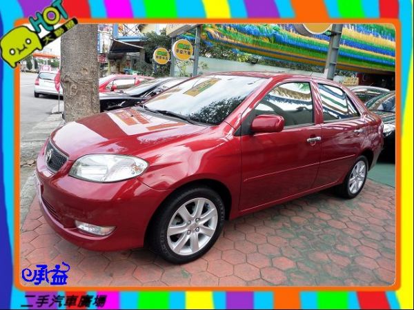 2005 豐田 VIOS 紅 1.5 照片1