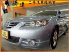 台中市Mazda 馬自達 馬3S  MAZDA 馬自達 / 3中古車