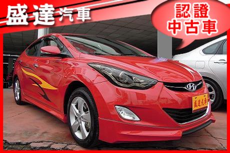 Hyundai 現代 Elantra 照片1