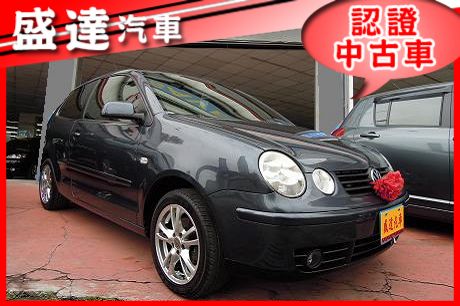 VW 福斯 Polo 照片1