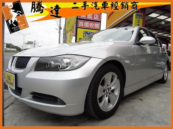 BMW 寶馬  325 照片1