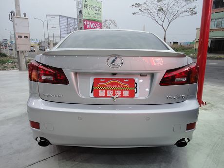 Lexus 凌志 IS 250 照片10