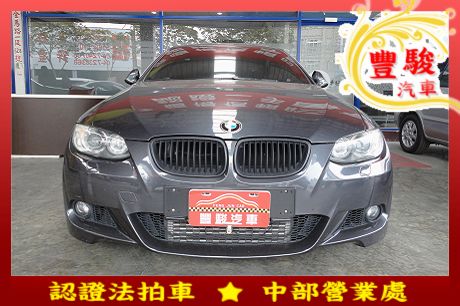 BMW 寶馬 3系列 335i Coup 照片1