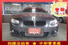 彰化縣BMW 寶馬 3系列 335i Coup BMW 寶馬中古車