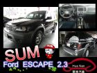 台中市Ford 福特 ESCAPE 黑 2.3 FORD 福特 / Escape中古車