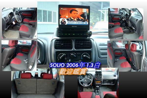 06年 SUZUKI SOLIO1.3白 照片3