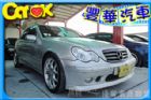 台中市賓士 C-Class C 240  BENZ 賓士 / C240中古車