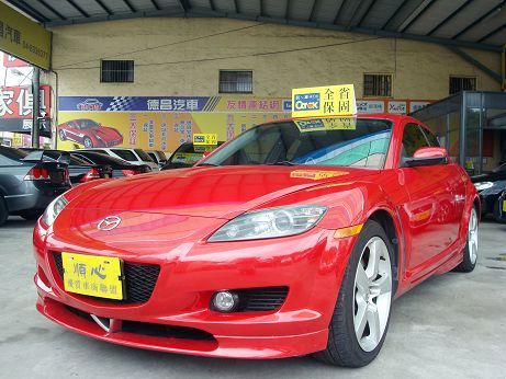 馬自達 RX-8 照片1