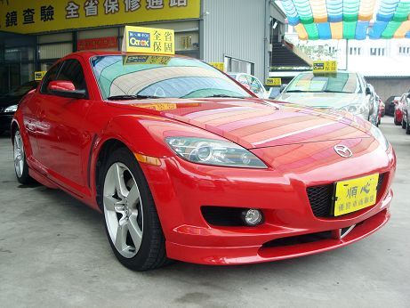 馬自達 RX-8 照片2