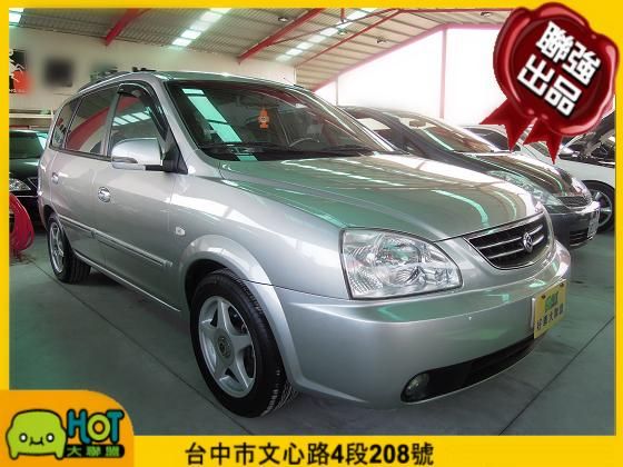 Kia 起亞 Euro Carens 照片1