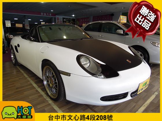 保時捷 Boxster S 照片1