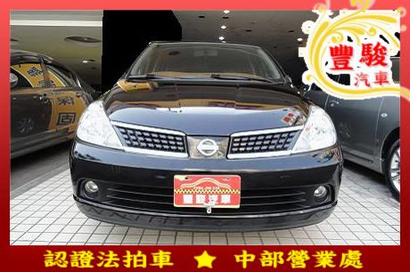 Nissan 日產 Tiida 照片1