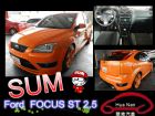 台中市 FOCUS 佛卡斯 5D ST  FORD 福特 / Focus中古車