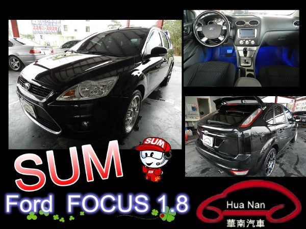  Ford 福特 FOCUS 佛卡斯 照片1