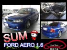 台中市 Ford 福特 Tierra AERO FORD 福特 / Tierra中古車