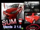 台中市Mazda 馬自達 馬2 MAZDA 馬自達中古車