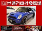 台中市<p>免頭款全額超貸 信用空白強停遲繳瑕 Mini / Cooper S中古車