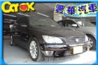 台中市Lexus 凌志 IS 200  LEXUS 凌志 / lS200中古車