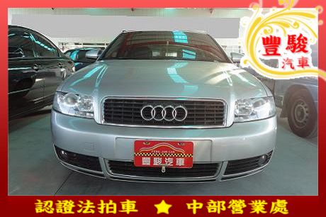 Audi 奧迪 A4 1.8T 照片1