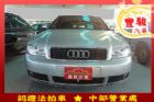 彰化縣Audi 奧迪 A4 1.8T AUDI 奧迪 / A4中古車