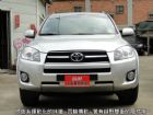 桃園市 RAV4 12年領牌~4傳旗艦~ TOYOTA 豐田 / RAV4中古車