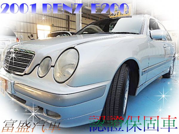 M-BENZ 2002領E200K 實圖 照片1