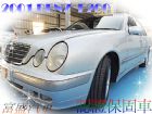 台中市M-BENZ 2002領E200K 實圖 BENZ 賓士 / E200 Kompressor中古車