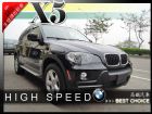 台中市【高鐵汽車】2009 BMW X5  BMW 寶馬 / X5中古車