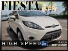 台中市【高鐵汽車】2012 福特 菲仕塔  FORD 福特中古車