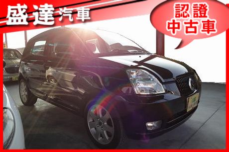 Kia 起亞 Euro Star 照片1